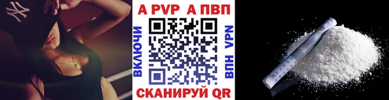 Виды наркотиков купить Новочебоксарск СК  Бошки Шишки  Cocaine  Мефедрон  АМФ  Гашиш 