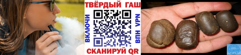 ГАШ Изолятор  Новочебоксарск 