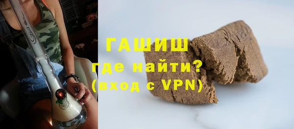 MESCALINE Абаза