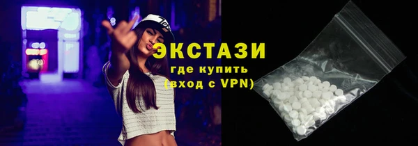 МДПВ Абдулино
