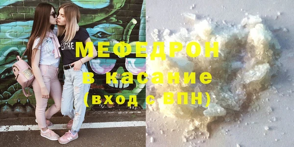 МДПВ Абдулино