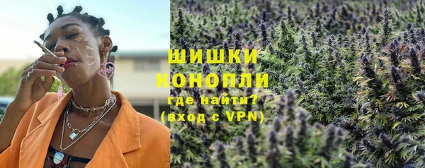 марки nbome Абинск
