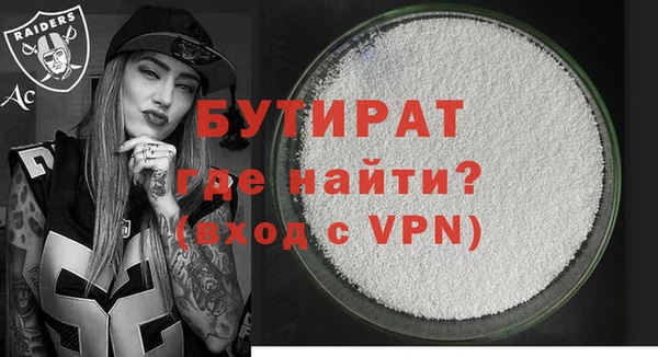 МДПВ Абдулино