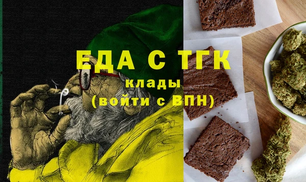 МДПВ Абдулино