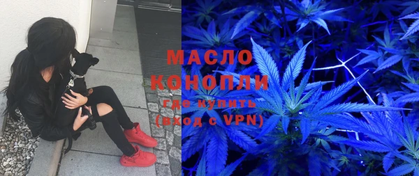 MESCALINE Абаза