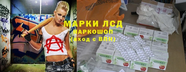 МДПВ Абдулино