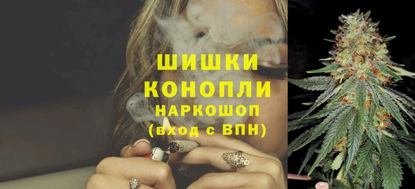МДПВ Абдулино