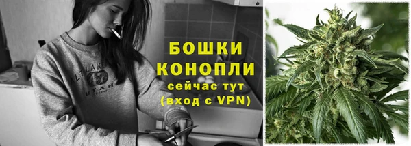 кокаин Осташков