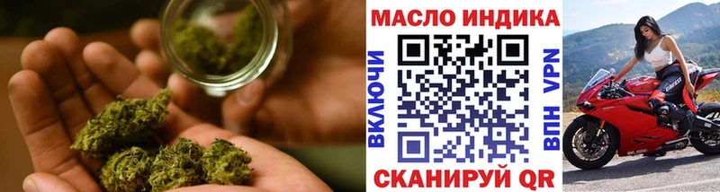 Дистиллят ТГК жижа Новочебоксарск